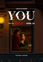 Ты (2018) смотреть онлайн в HD