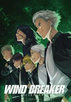 Ветролом (2024) смотреть онлайн в HD